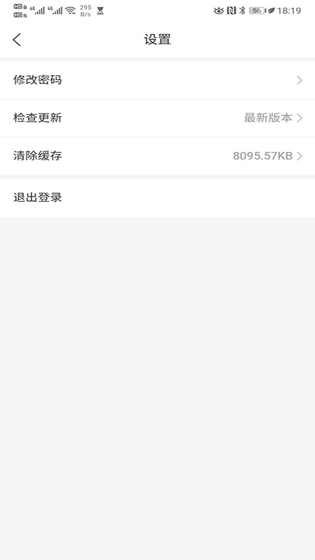 兴瑞资管