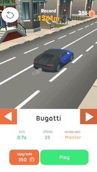 抓住汽车 抓住汽车