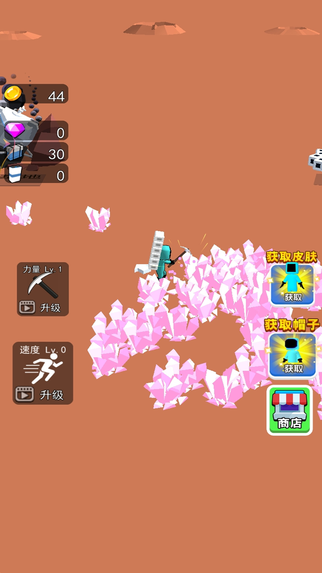 造个宇宙666 造个宇宙666