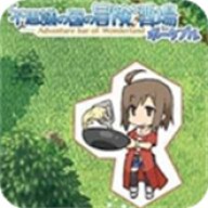 不可思议之梦蝶腾讯版