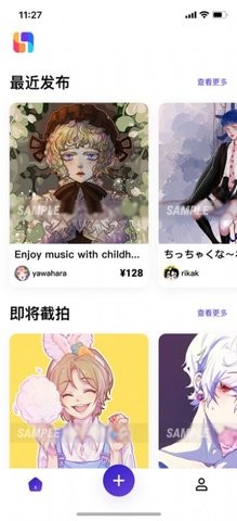 临界oc新世界安卓版