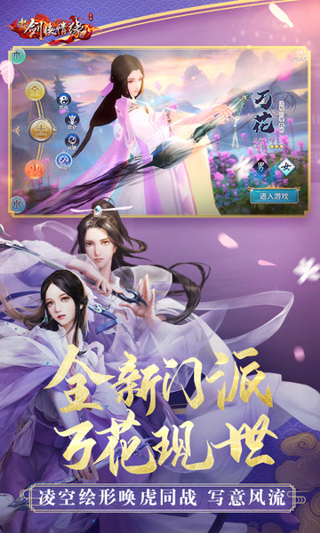极光下载站