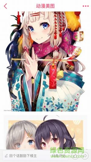 手机视觉壁纸