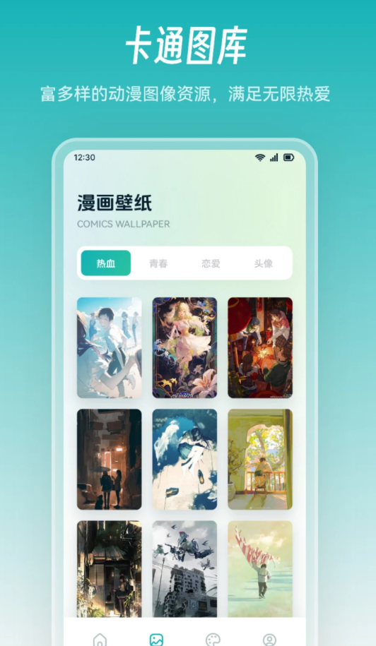 囧次元动漫2025最新版