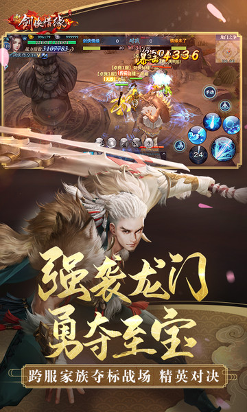 极光下载站