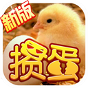 掼蛋单机版