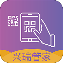 兴瑞资管