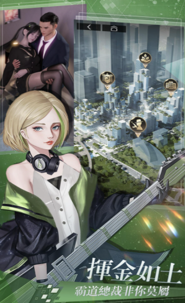 我的最佳交易安卓手机版