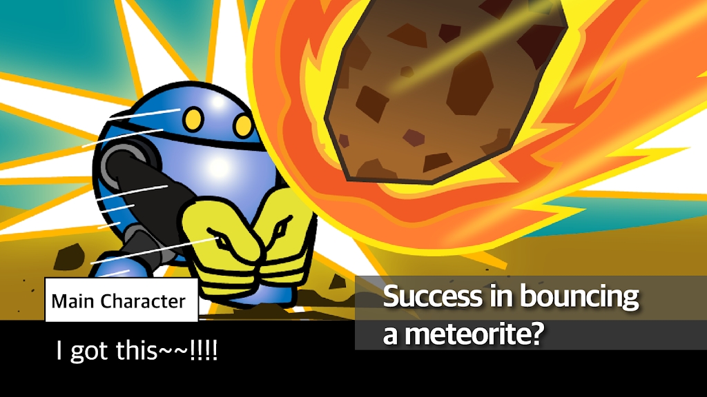 流星排球MeteorVolleyBall