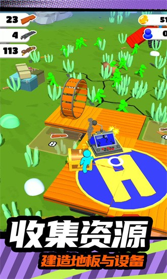 火柴人突击2 火柴人突击2