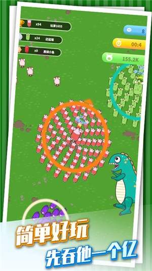 乘风破浪的猪 乘风破浪的猪