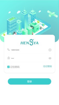掏呗
