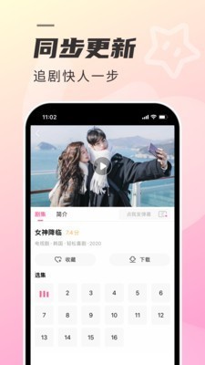 韩小圈