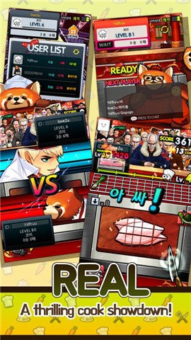 OhMyChef(哦我的厨师)