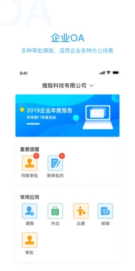 KindleLaw企业端