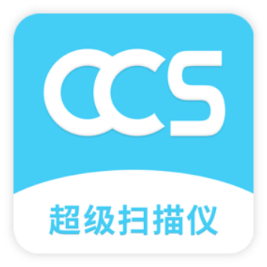超级扫描仪