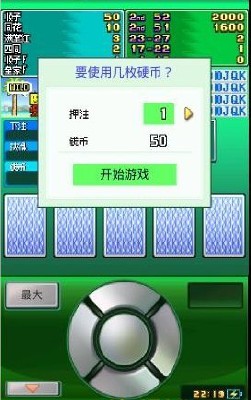 卡牌交换牧场 卡牌交换牧场