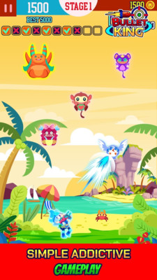 子弹射击金银岛之谜