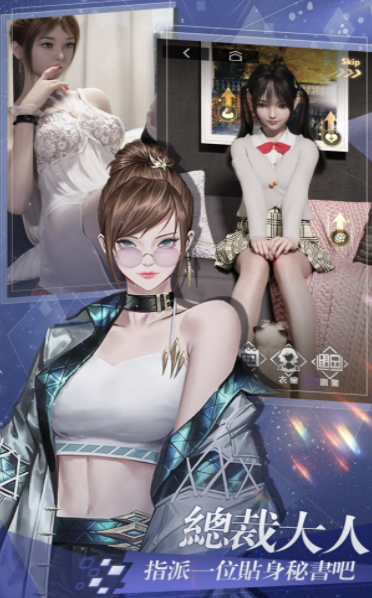 我的最佳交易安卓手机版