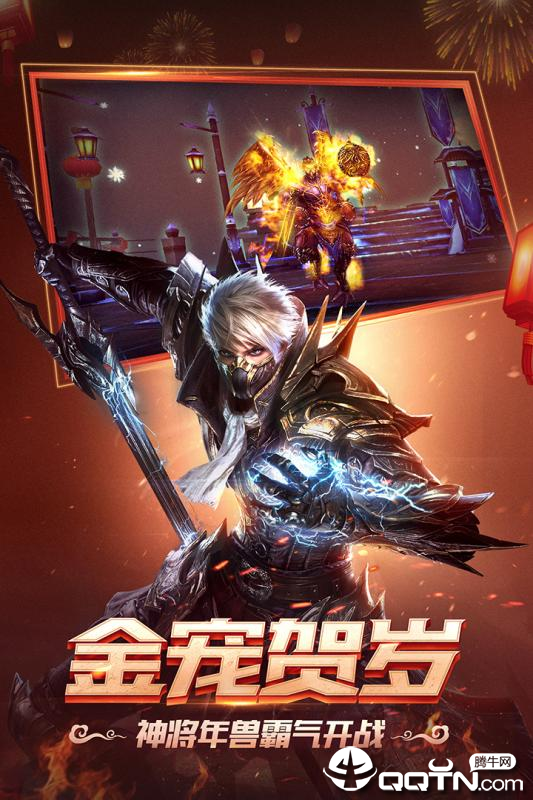 幻境圣域 幻境圣域