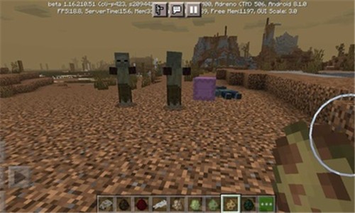 我的世界末日生存模组 我的世界末日生存模组