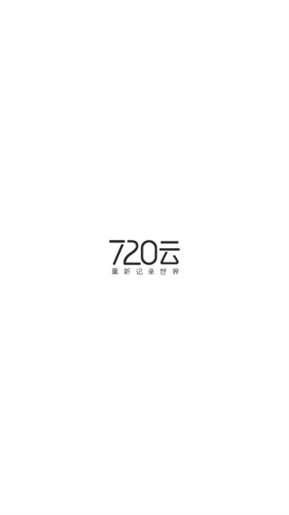 720云