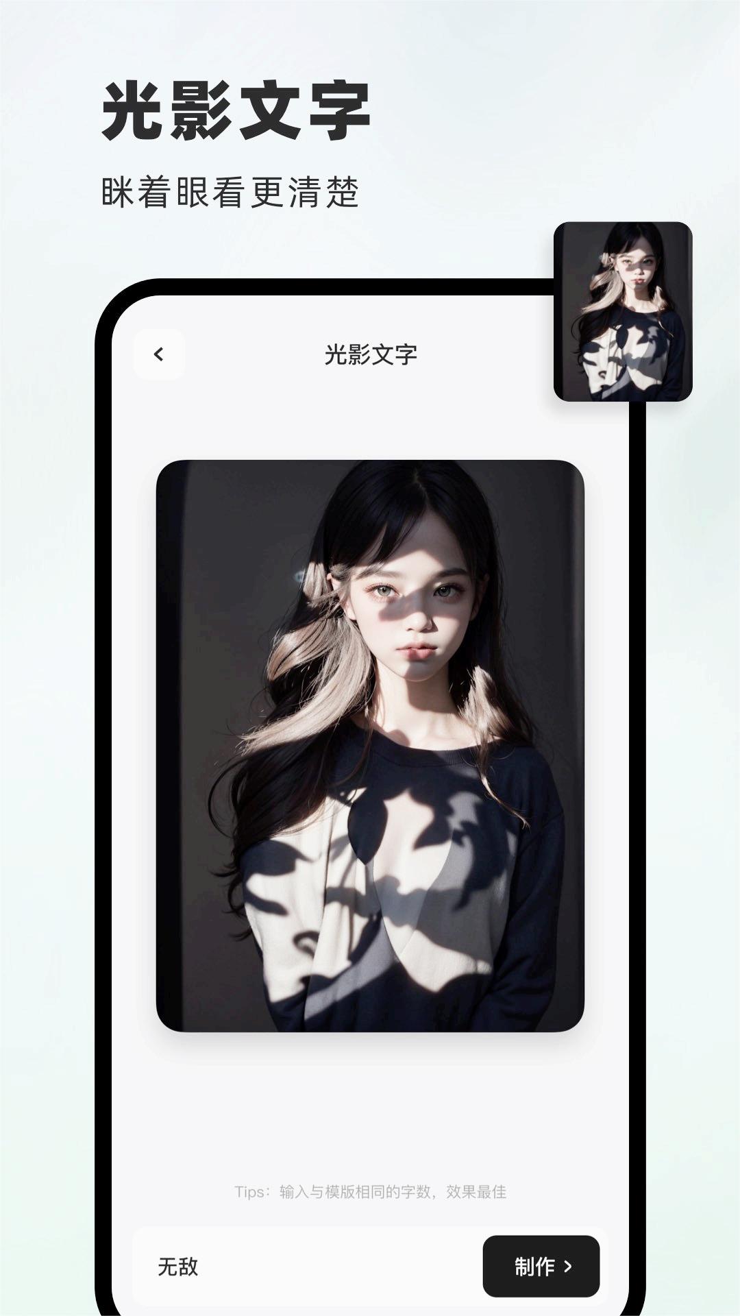 洞图