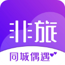 非旅陪玩