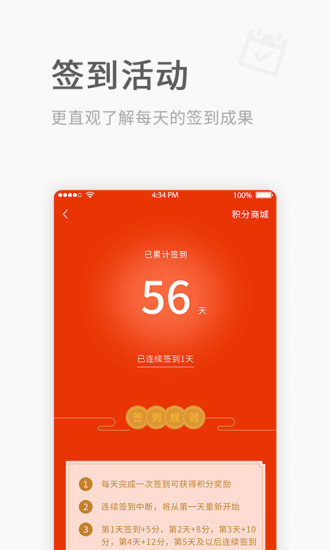 卓创化工