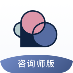简单心理咨询师版