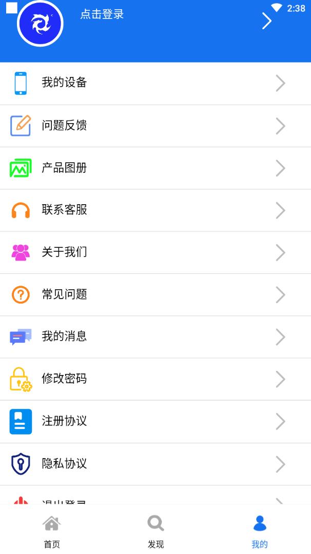 榕巨汇