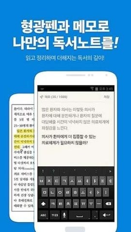 리디
