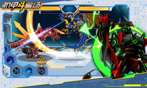 机甲斗兽场六道赤龙免广告版
