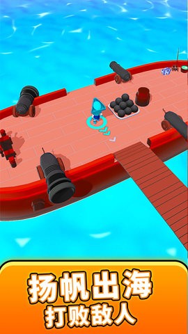 海底猎杀模拟器