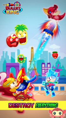 子弹射击金银岛之谜