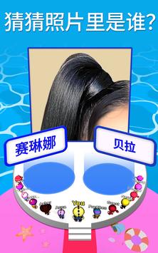 Zoom Out 3D(由小见大3D)