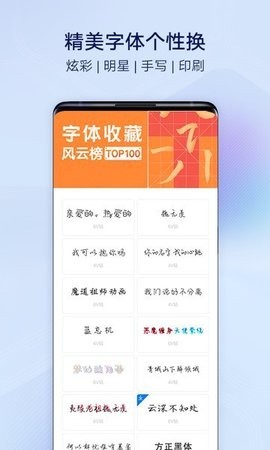 i 主题vivo6.0.4.7版本桌面