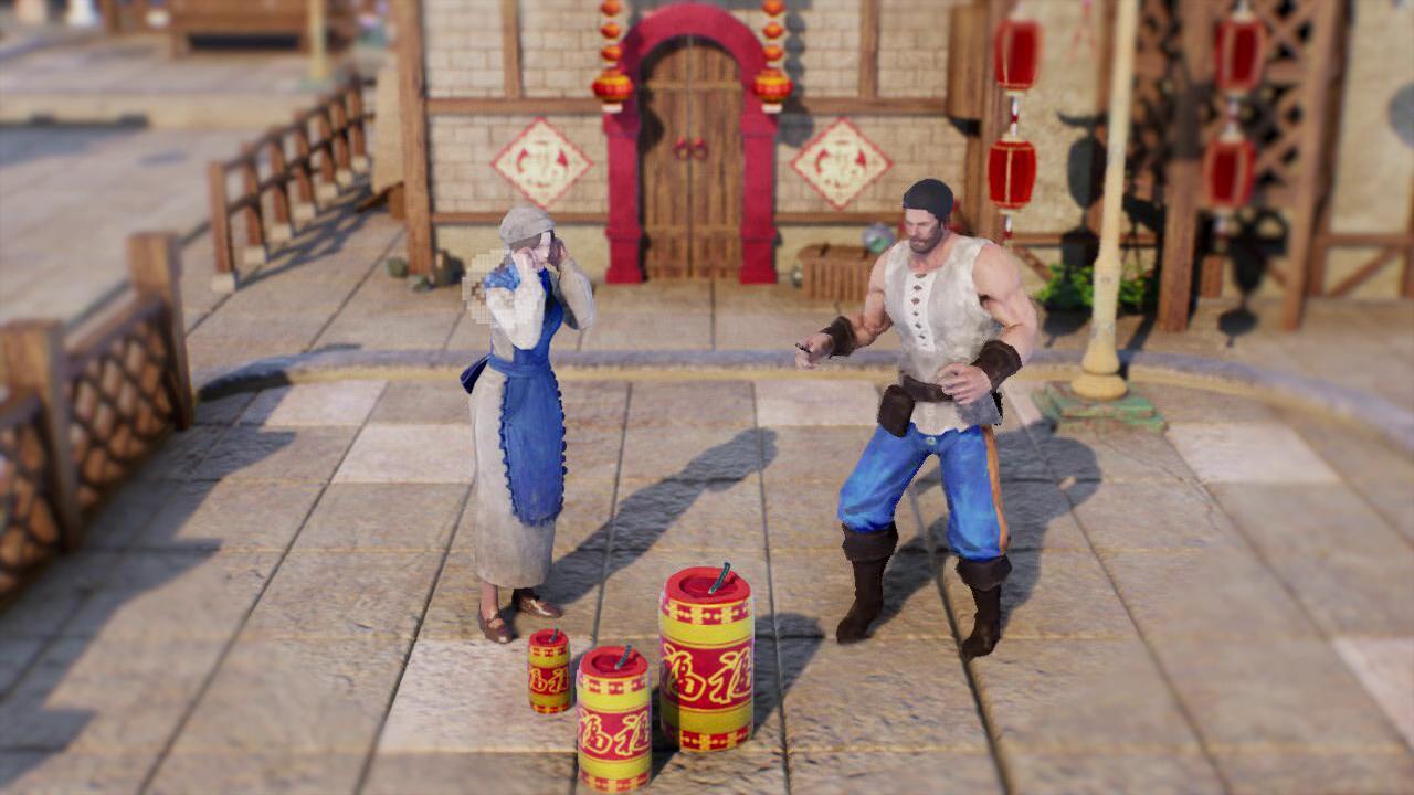 帝王纷争:新纪元 帝王纷争:新纪元