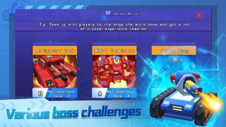 坦克突击3D世界Tank Strike - 3D World