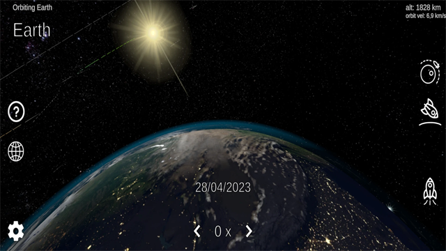Solar System Simulator安装器
