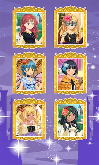 百变闪耀公主化妆