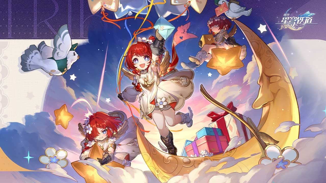 崩坏星穹铁道安卓版