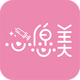 心愿美
