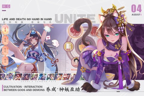 剑刃风华 剑刃风华