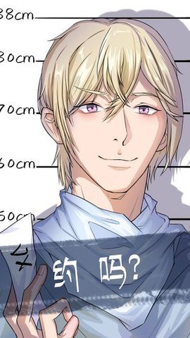 我和我的家乡