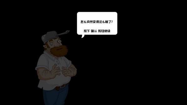 植物大战僵尸云蔬版(pvz_云蔬)