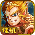 西游释厄传手机版免费版