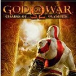 战神：奥林匹斯之链