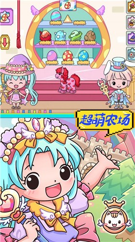 米家小镇世界最新版破解版无广告 米家小镇世界最新版破解版无广告