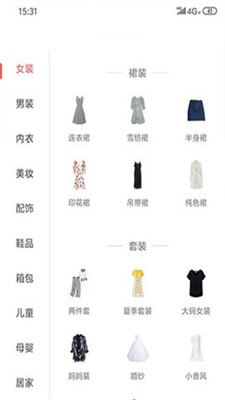 易达商城